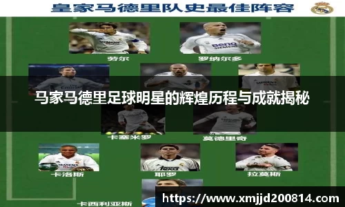 星空综合(中国)官方网站