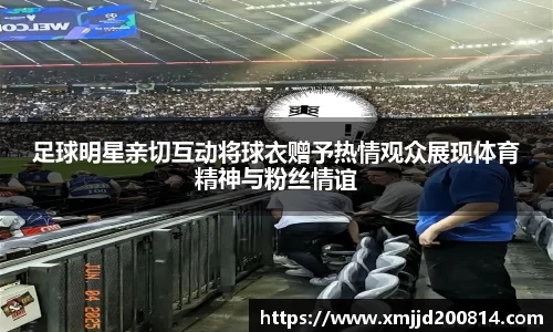 星空综合(中国)官方网站