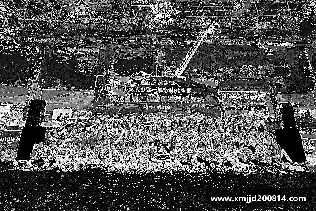 了解星空综合(中国)官方网站